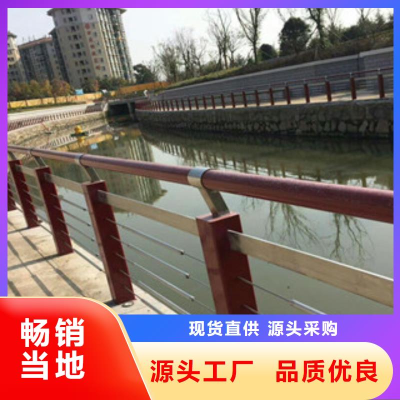 38*1.5不锈钢复合管生产基地