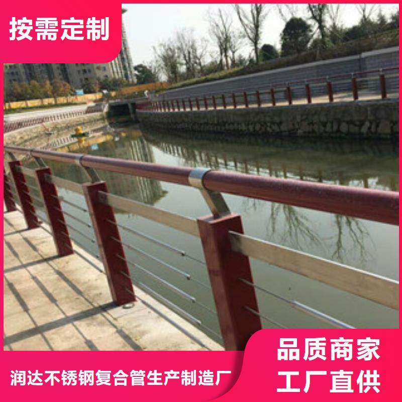 桥梁护栏视频-桥梁护栏_直辖澳门市场覆盖等