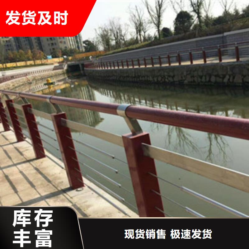 304不锈钢复合管栏杆