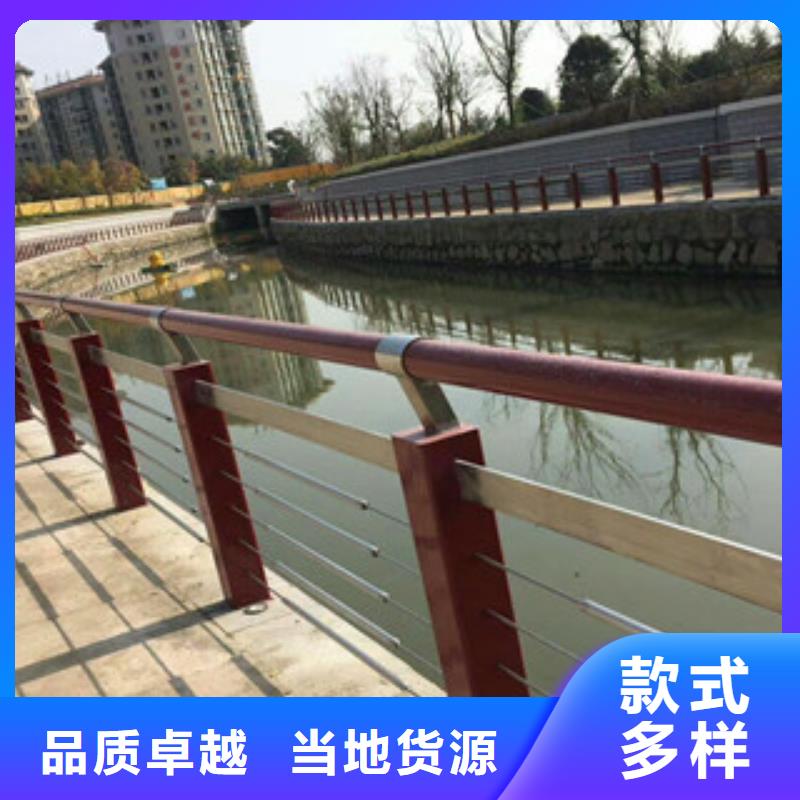 114*3不锈钢碳素钢复合管今日价格