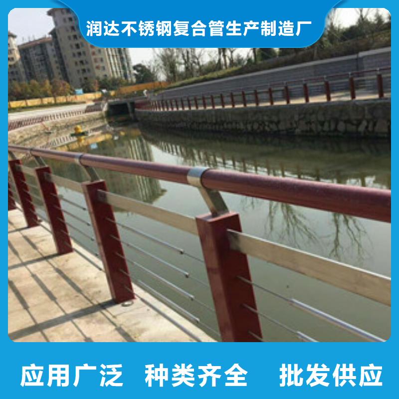 不锈钢复合管【铝合金护栏】严格把控每一处细节