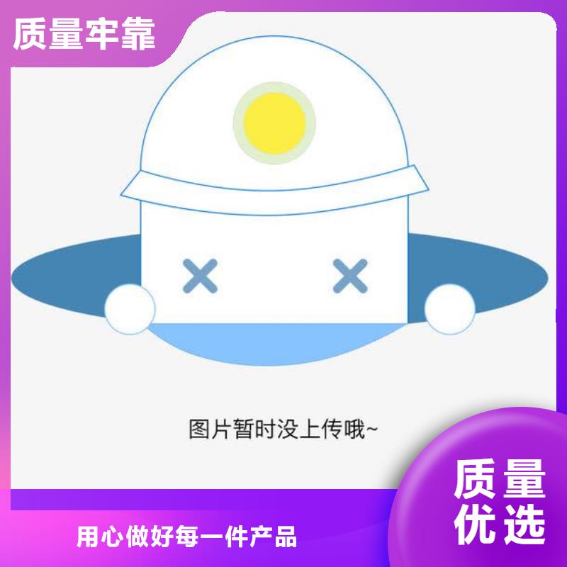 201不锈钢复合管护栏厂