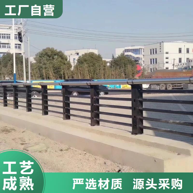 不锈钢复合管【铝合金护栏】严格把控每一处细节