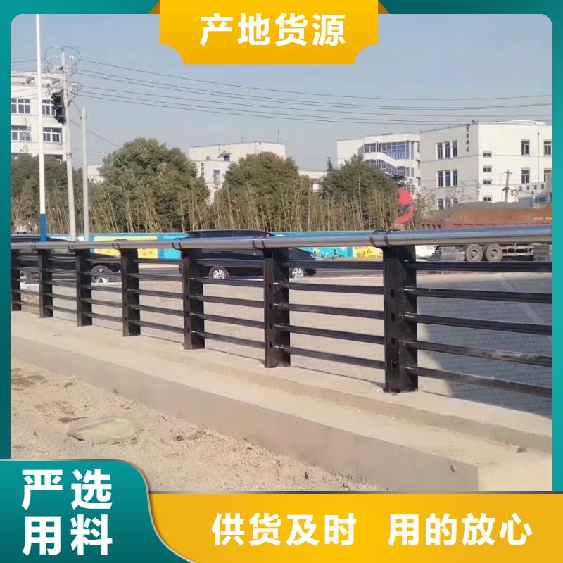 114*3不锈钢碳素钢复合管今日价格