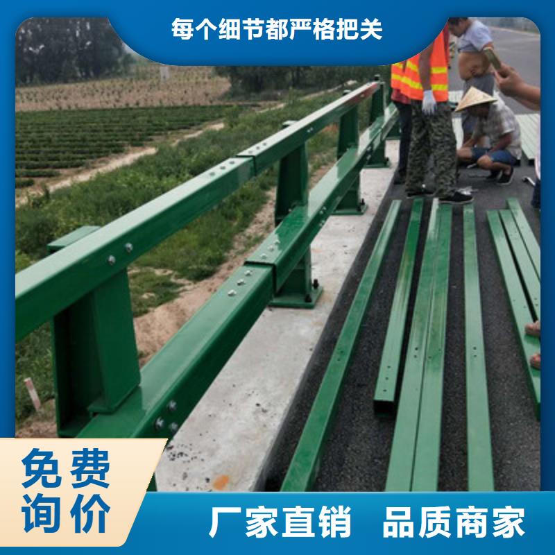 304不锈钢复合管栏杆