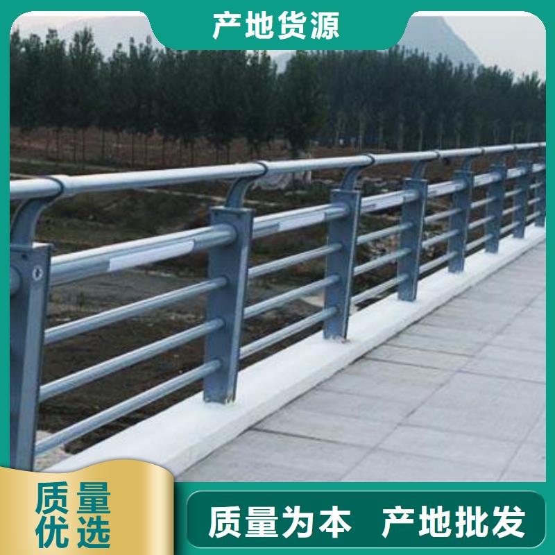 304不锈钢复合管栏杆