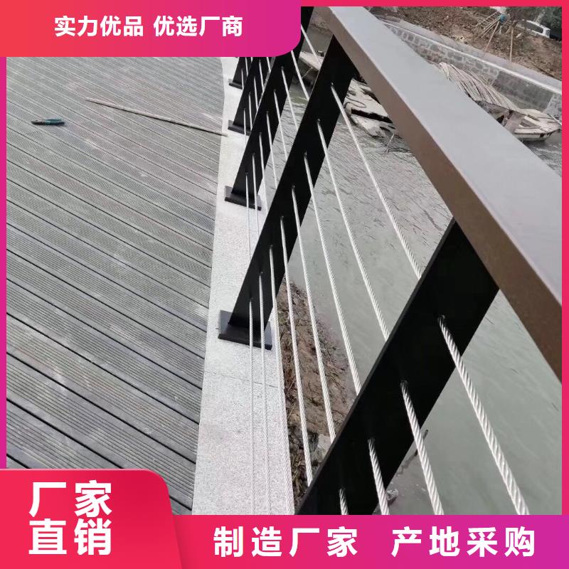 114*3不锈钢碳素钢复合管今日价格
