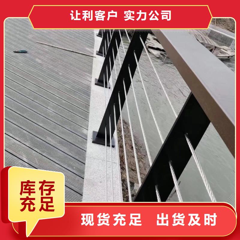 不锈钢复合管【铝合金护栏】严格把控每一处细节
