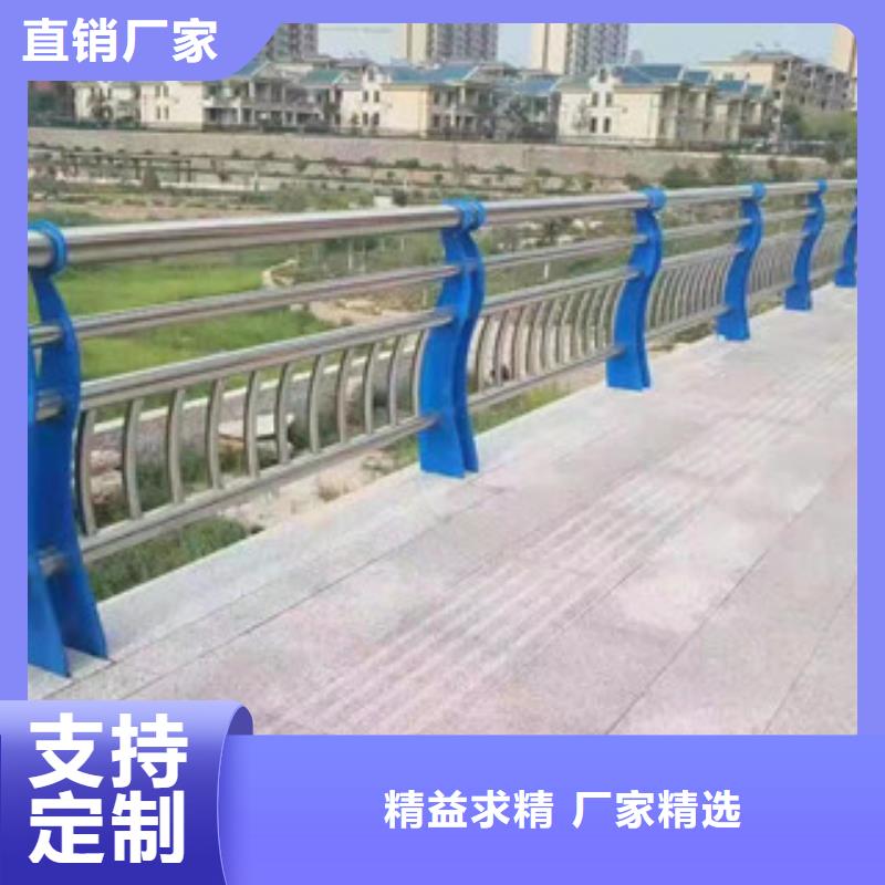 201不锈钢复合管护栏厂