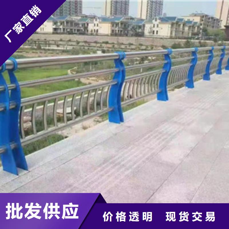 304不锈钢复合管栏杆