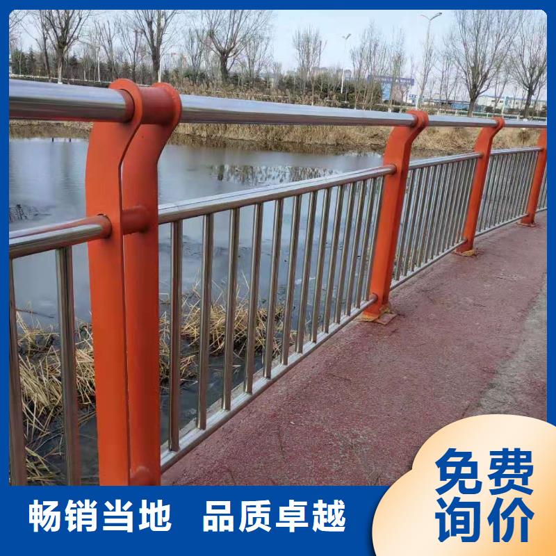 不锈钢复合管【铝合金护栏】严格把控每一处细节