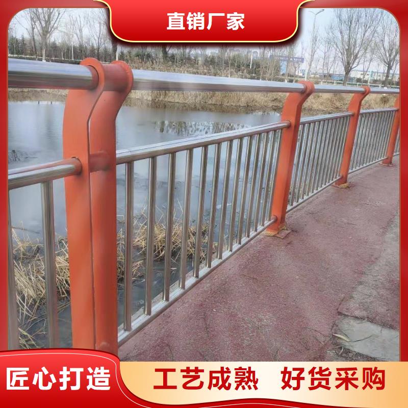 38*1.5不锈钢复合管生产基地