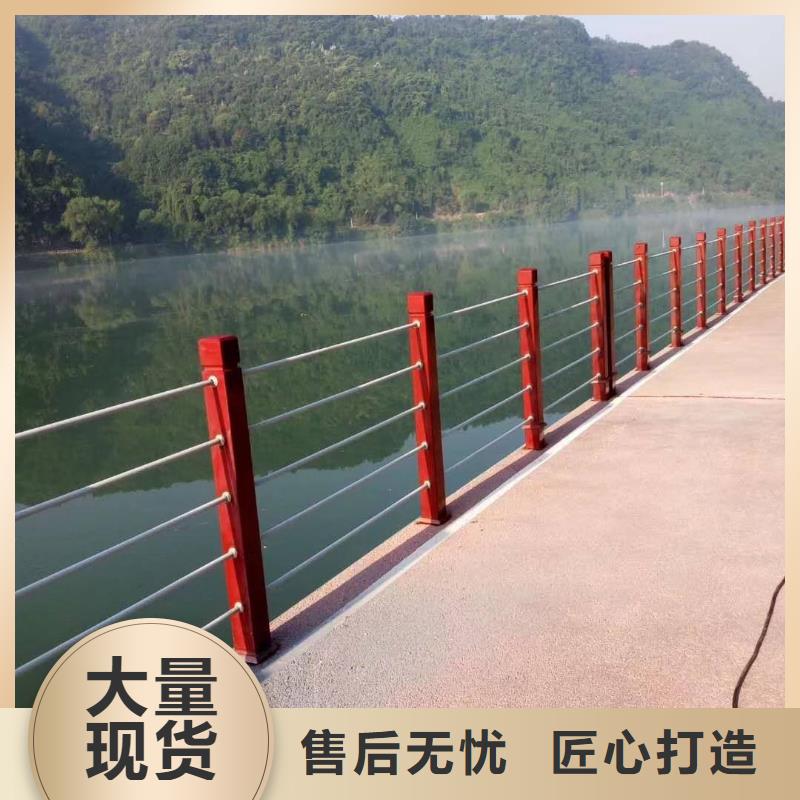 桥梁护栏视频-桥梁护栏_直辖澳门市场覆盖等