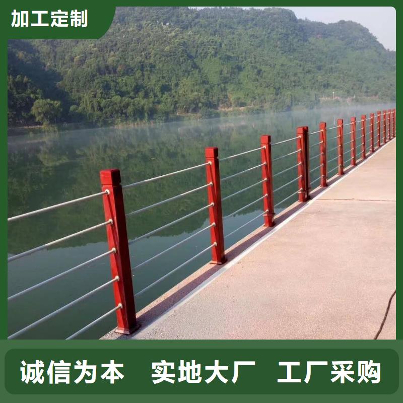 不锈钢复合管【铝合金护栏】严格把控每一处细节