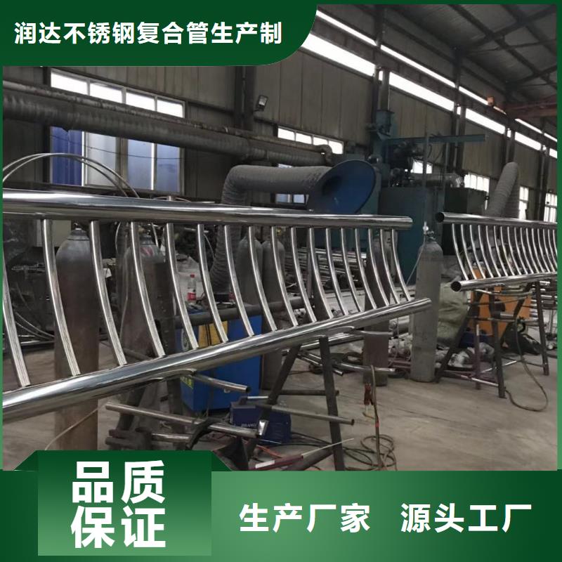 桥梁护栏桥梁景观栏杆厂家品控严格