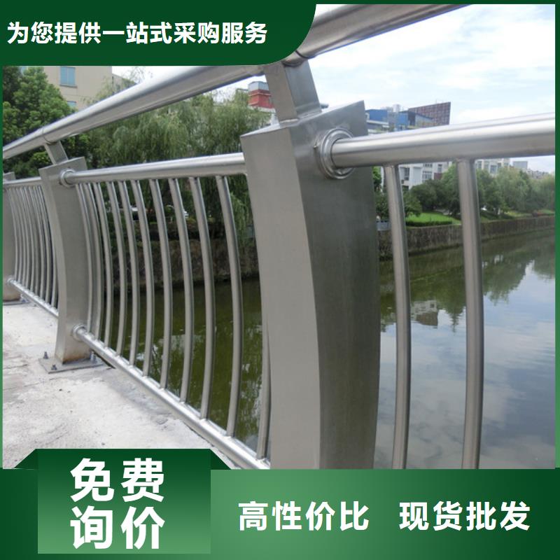 道路防撞护栏安装