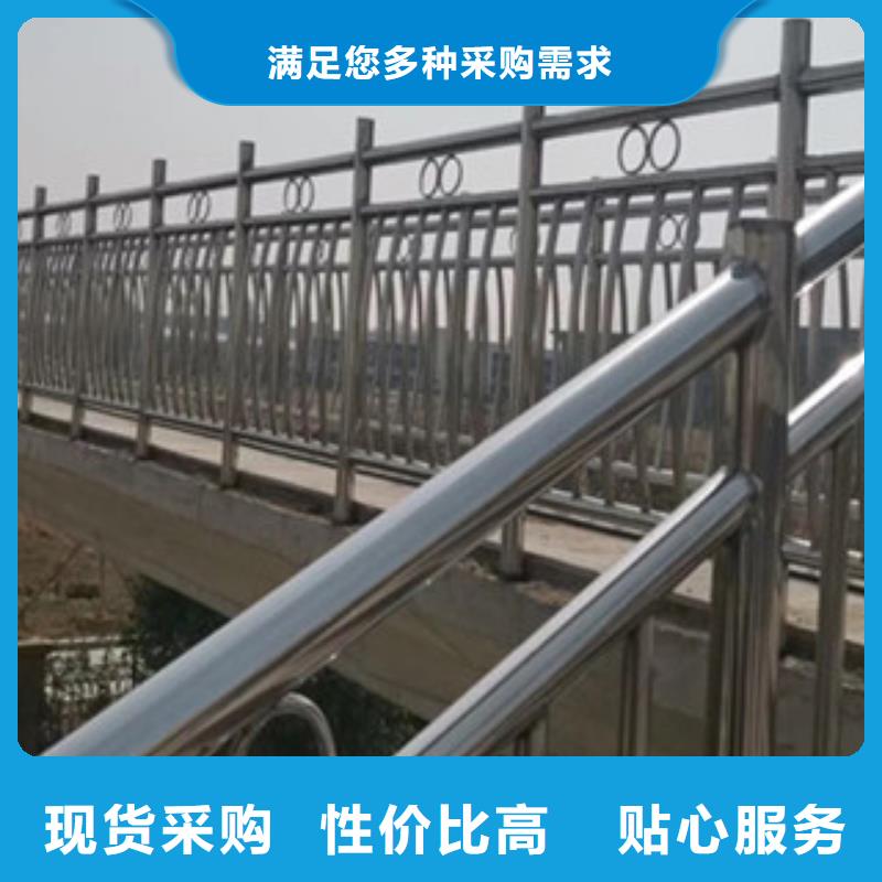 河堤护栏建造安装