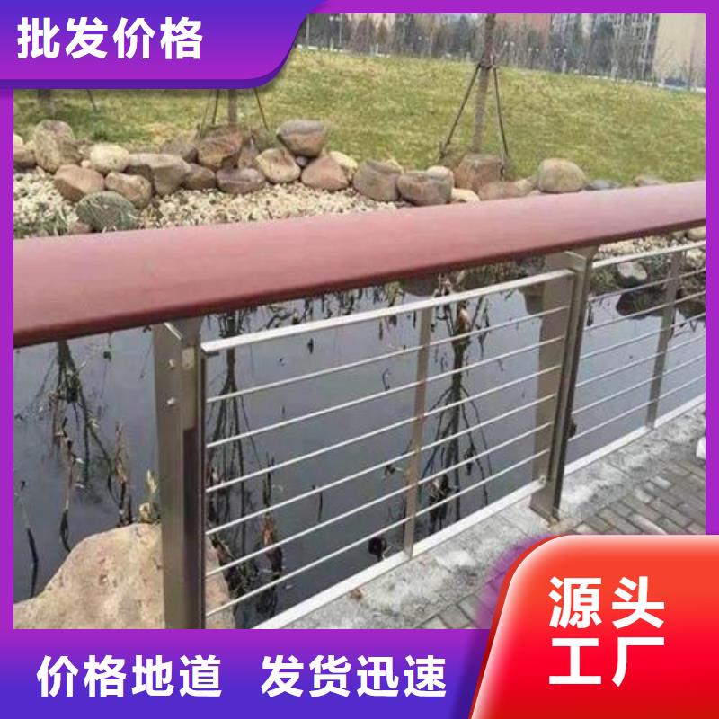 桥梁钢丝绳索护栏制造厂