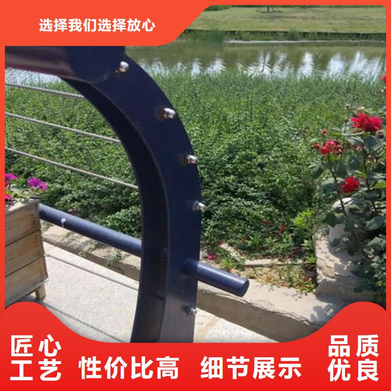 桥梁钢丝绳索护栏制造厂