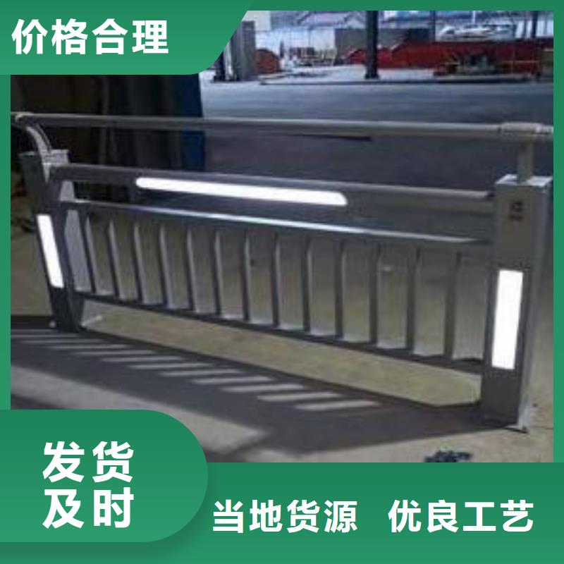 桥梁护栏桥梁景观栏杆厂家品控严格