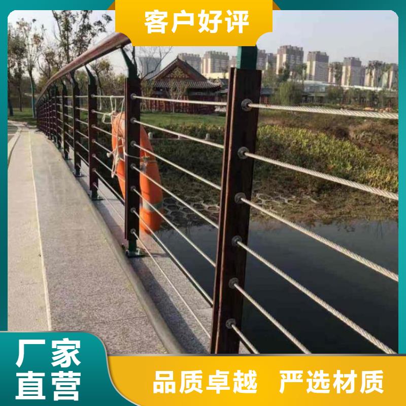 桥梁护栏桥梁景观栏杆厂家品控严格