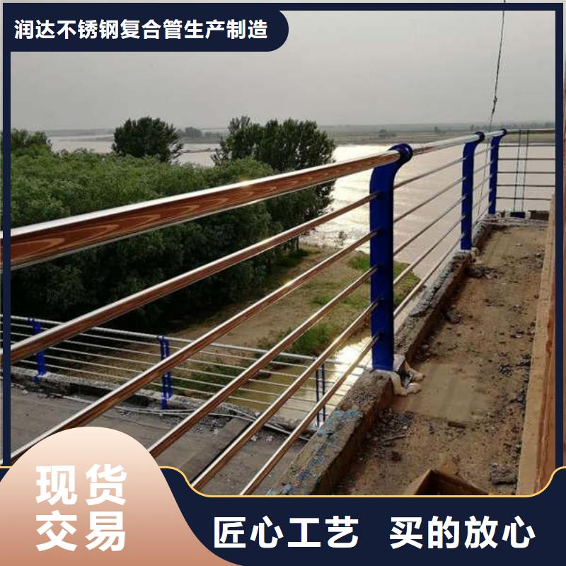 桥梁护栏桥梁景观栏杆厂家品控严格