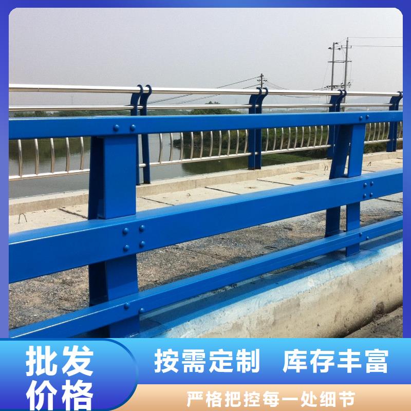 防撞护栏【人行道栏杆】多年行业经验