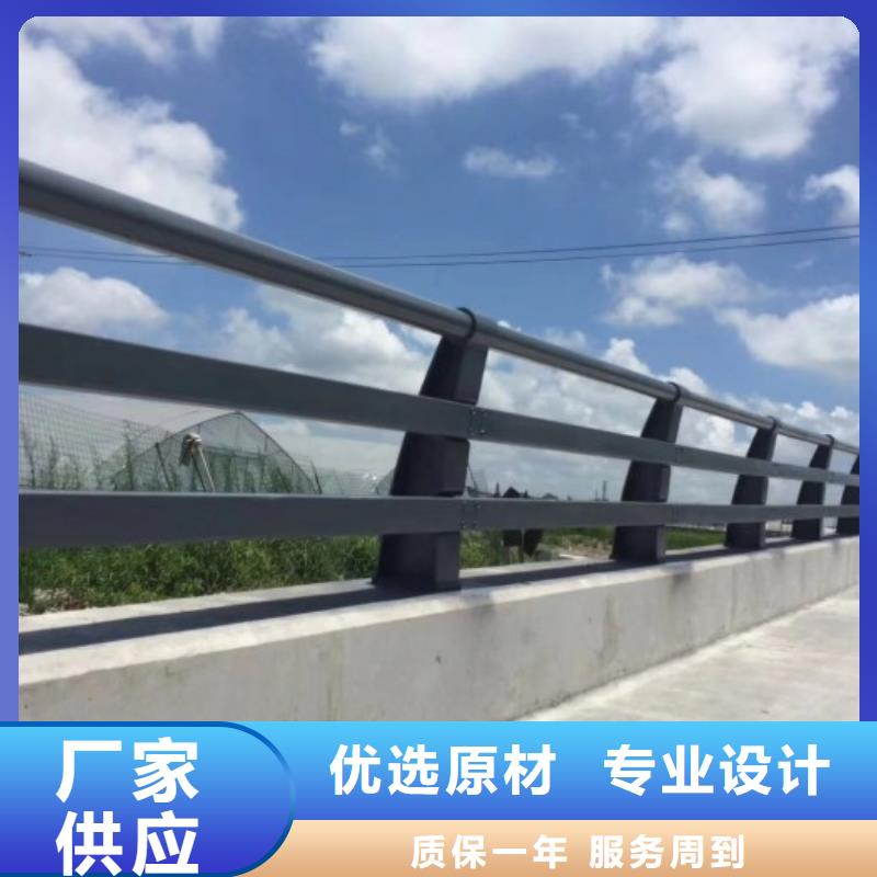 防撞护栏旋转护栏产品细节
