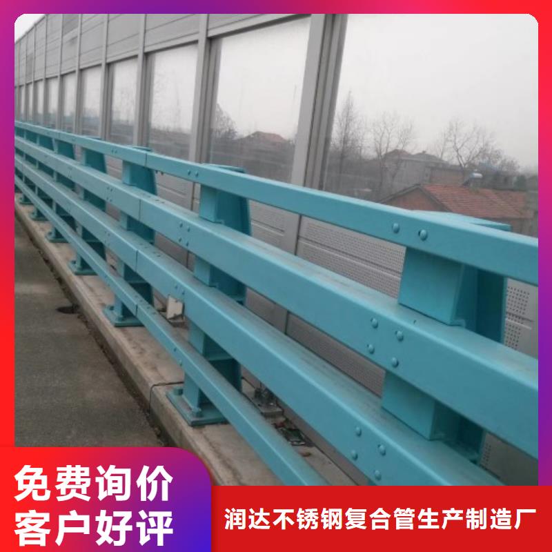 防撞护栏旋转护栏产品细节