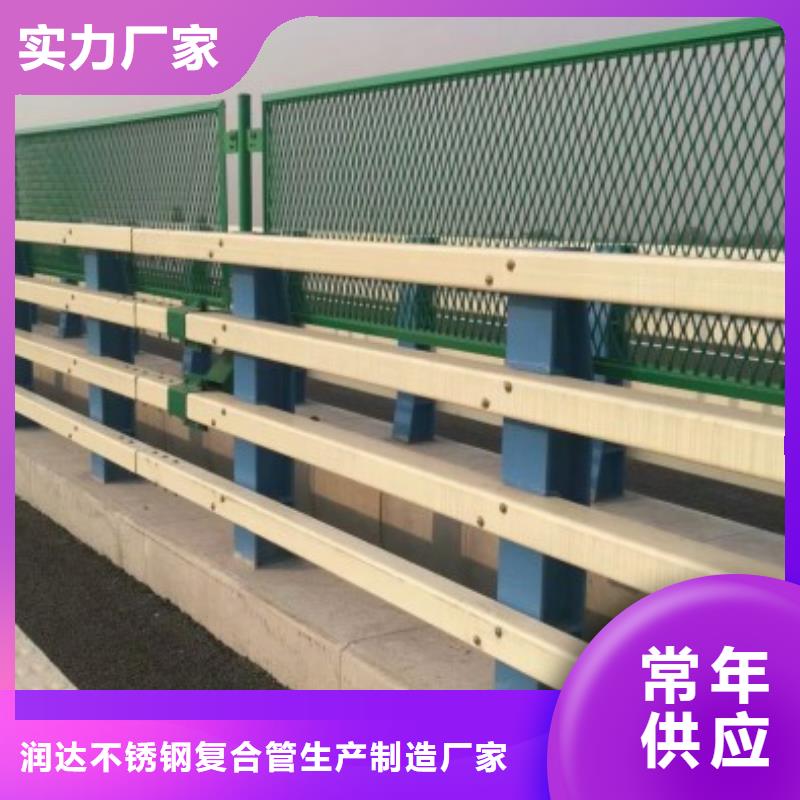 防撞护栏旋转护栏产品细节