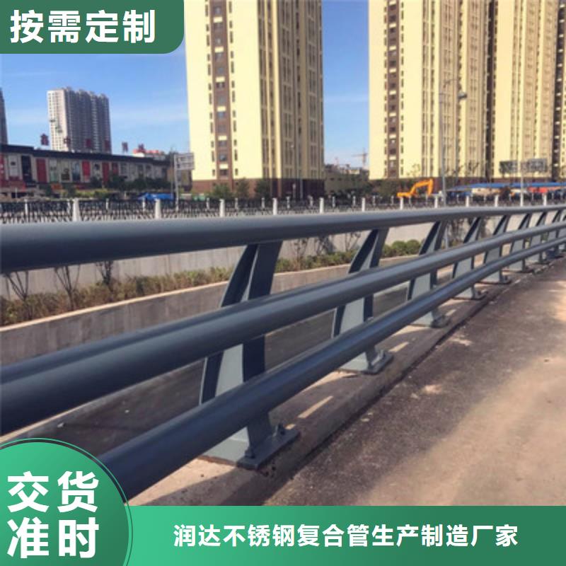防撞护栏旋转护栏产品细节