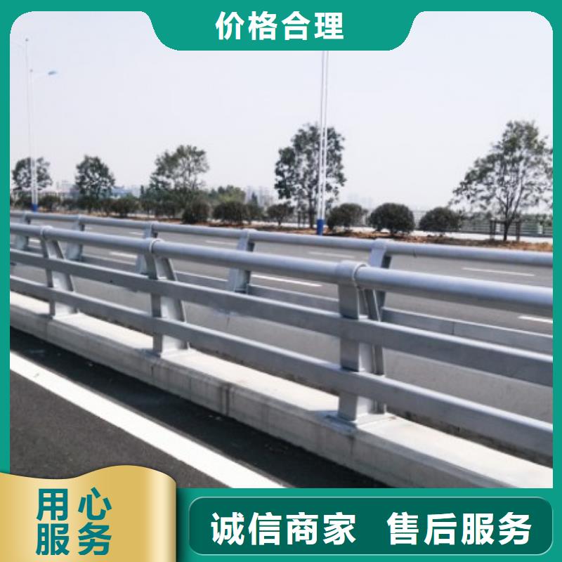 防撞护栏【人行道栏杆】多年行业经验
