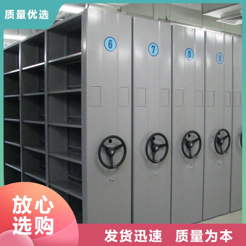 钦州手动密集架承诺守信
