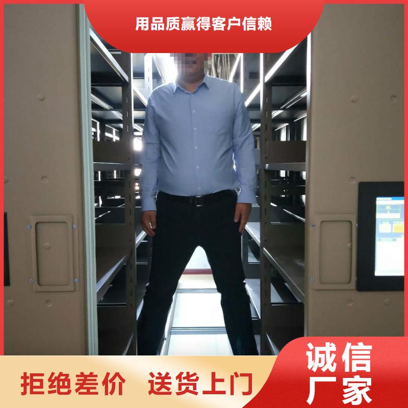 江津密集架表库来电咨询