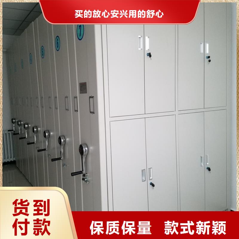 溧阳智能密集柜质量上乘