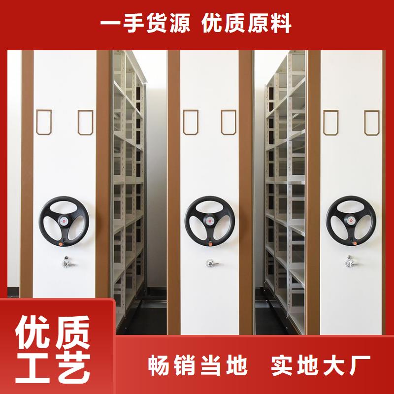 贵港电表智能密集柜优质
