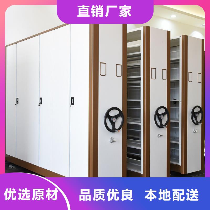 泰兴图纸密集架保质保量