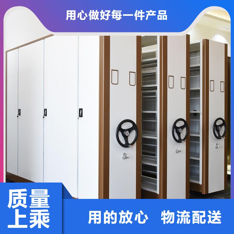 获嘉手摇密集柜售后无忧