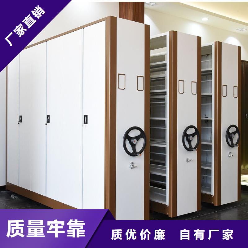 溧阳智能密集柜质量上乘