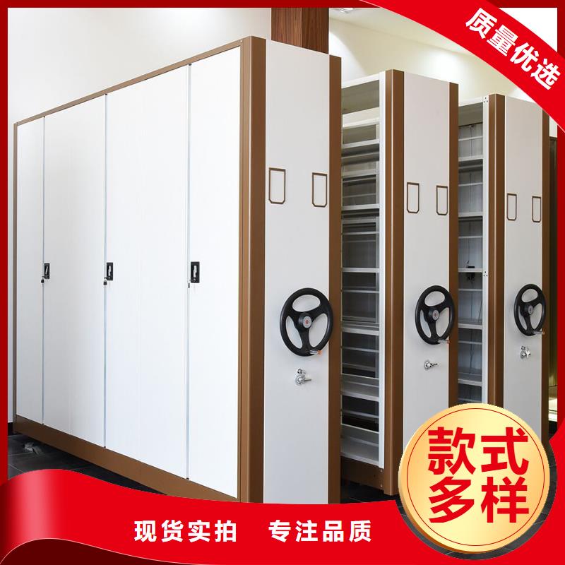 迪庆藏族档案架厂家货源