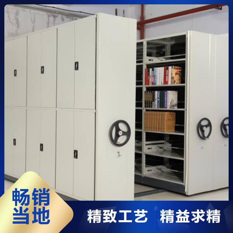 西藏油画密集架欢迎咨询