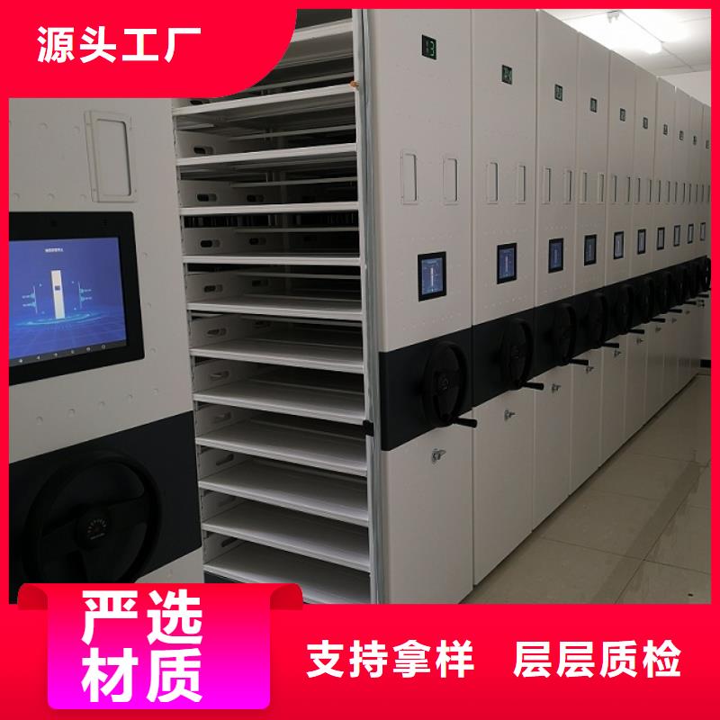 日照直卖密集柜技术雄厚