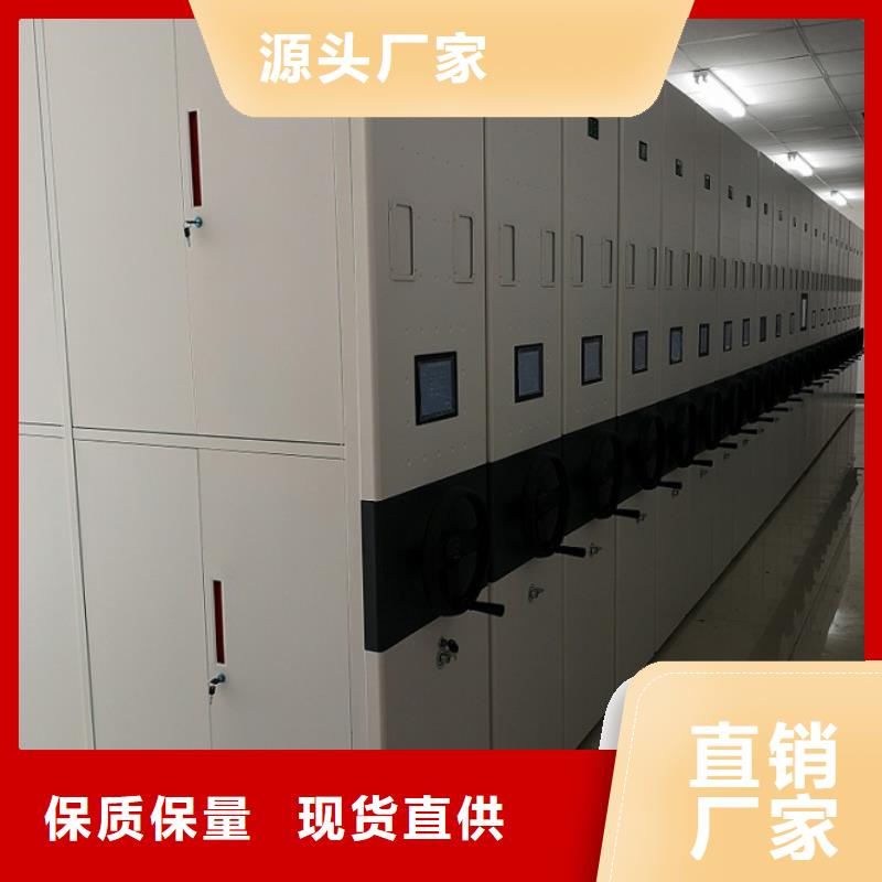 泰兴图纸密集架保质保量
