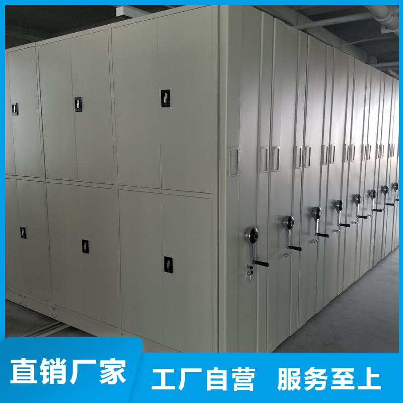 泰兴图纸密集架保质保量