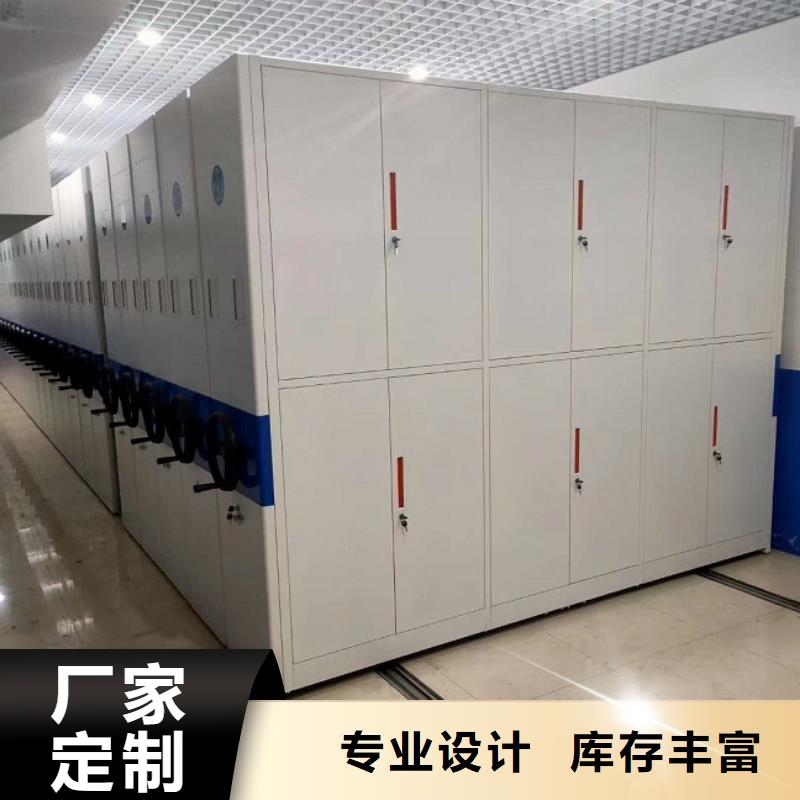 西藏油画密集架欢迎咨询