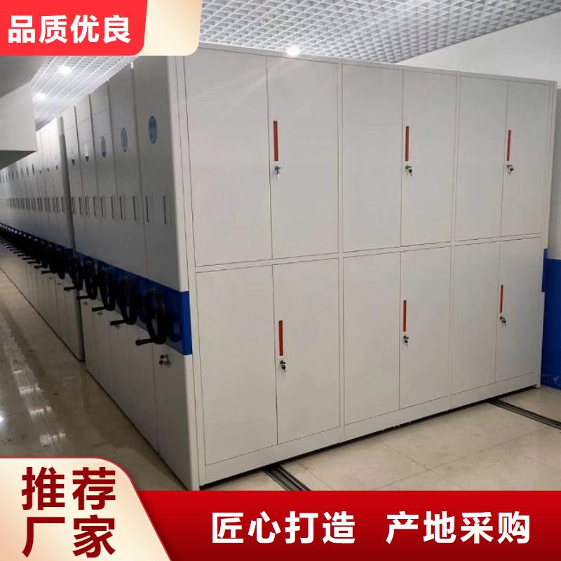 江津密集架表库来电咨询