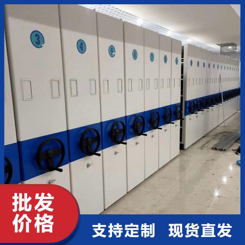 钦州手动密集架承诺守信