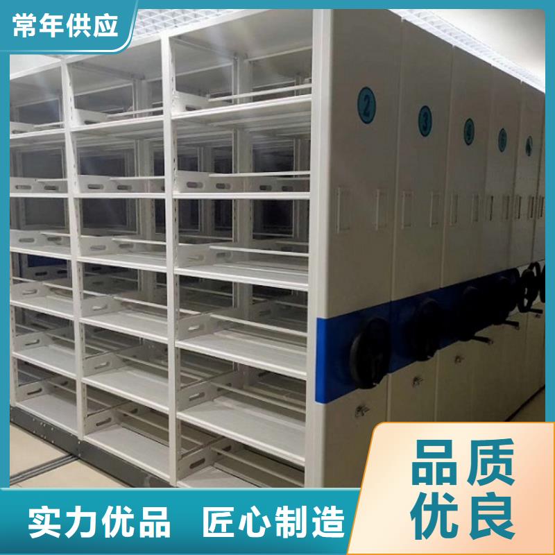 钦州手动密集架承诺守信