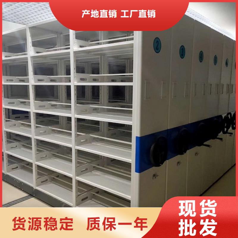 钦州手动密集架承诺守信