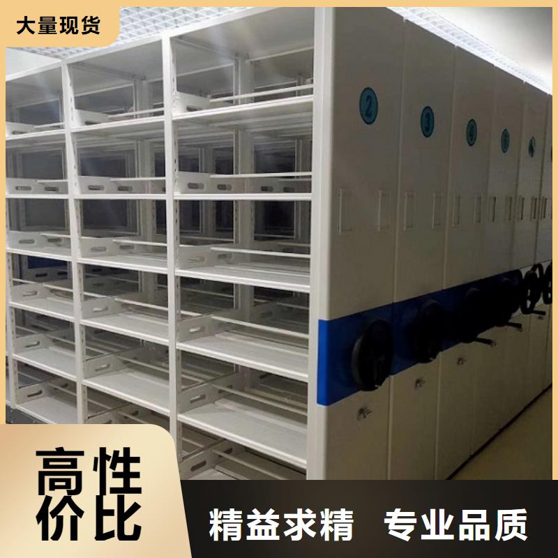 贵港电表智能密集柜优质